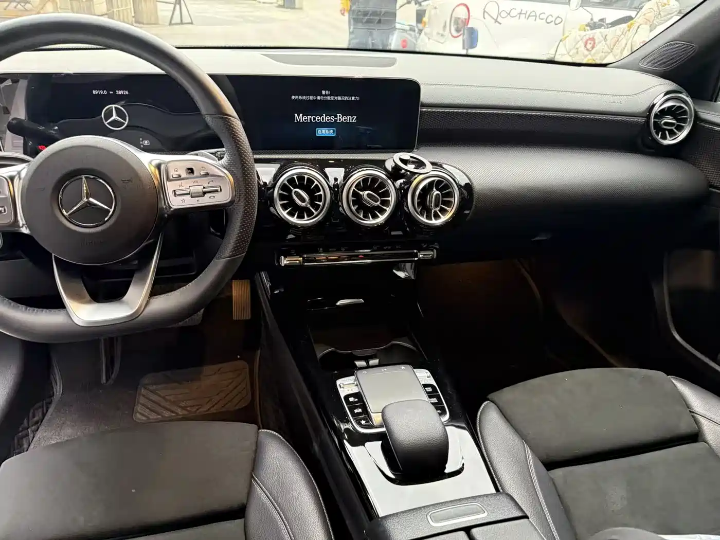 Mercedes-Benz A-Class 2020 Facelift A 200 L Sport Sedan Fashion фото 7