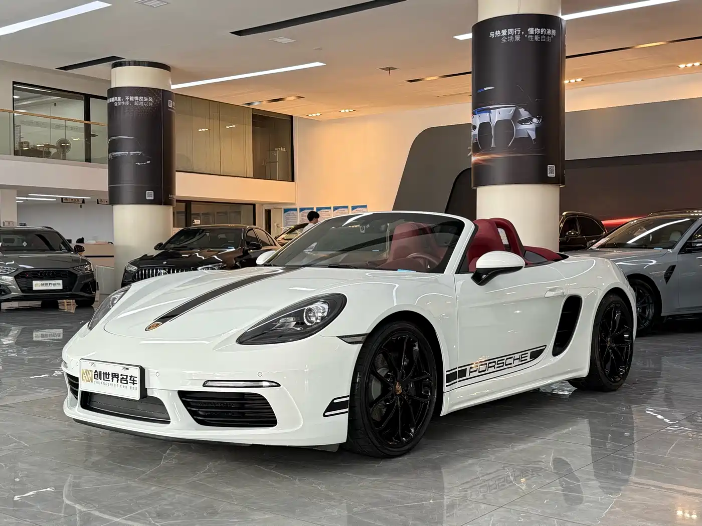 Porsche 718 2023 Boxster Style Edition 2.0T