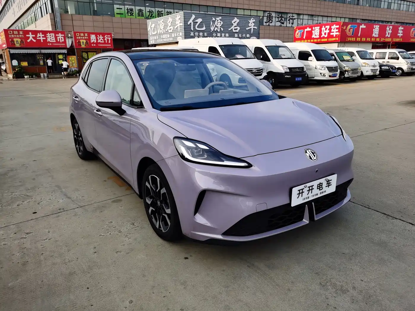 MG MG4 EV 2026 2025 Base Model