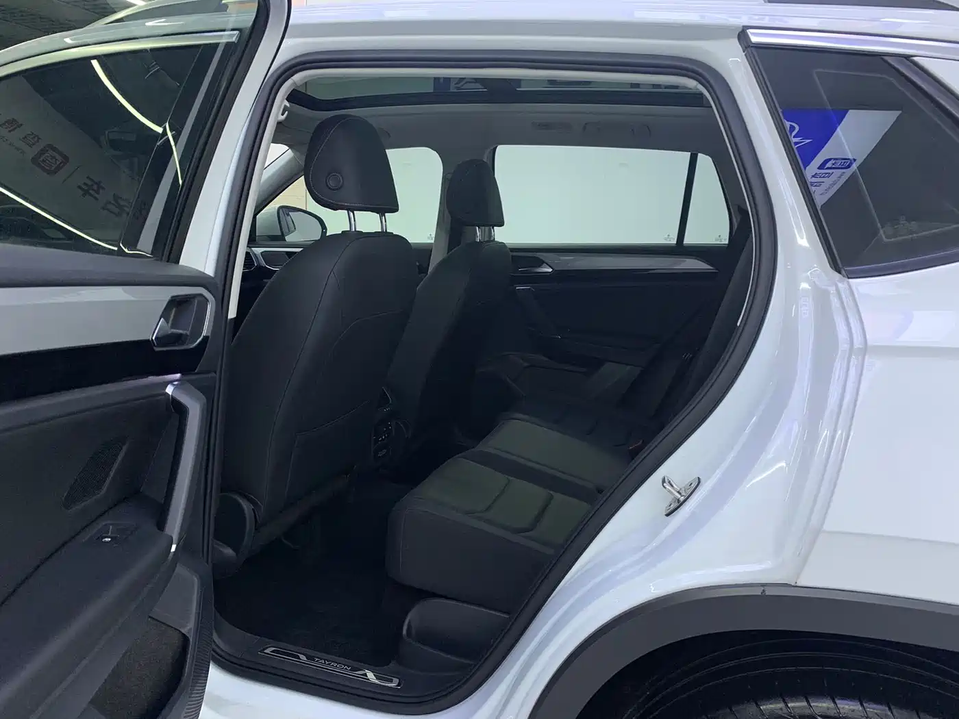VOLKSWAGEN TANYUE