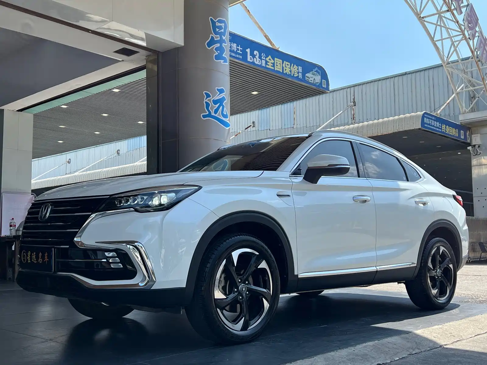Фото 1 - Changan CS85