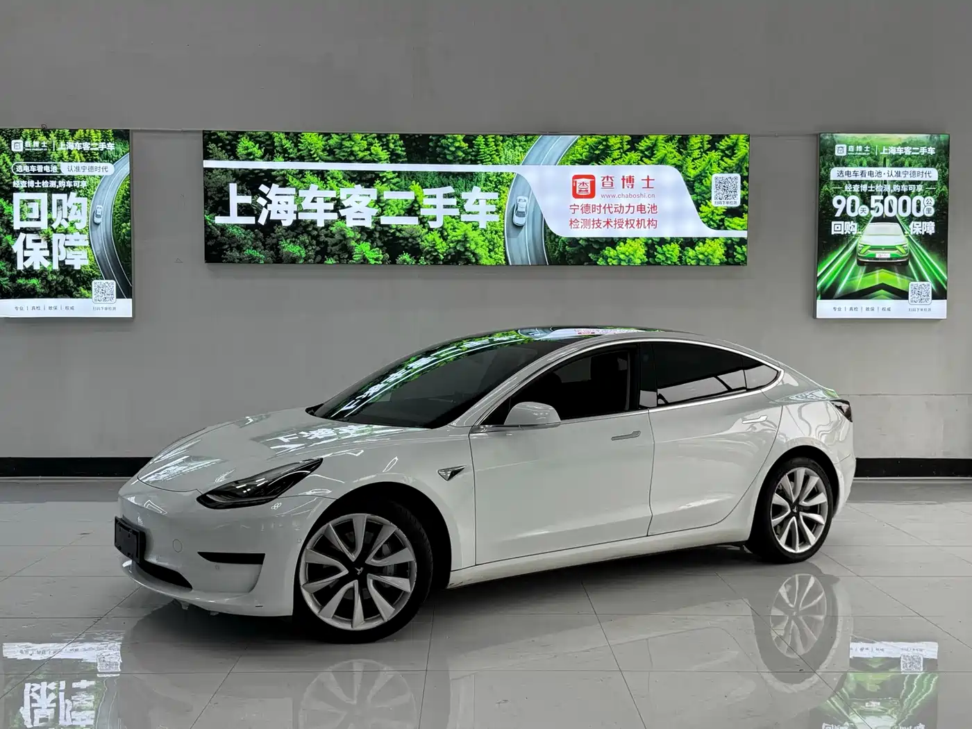 Tesla Model 3 2020 2019 Standard Range Rear-Wheel Drive Upgrade