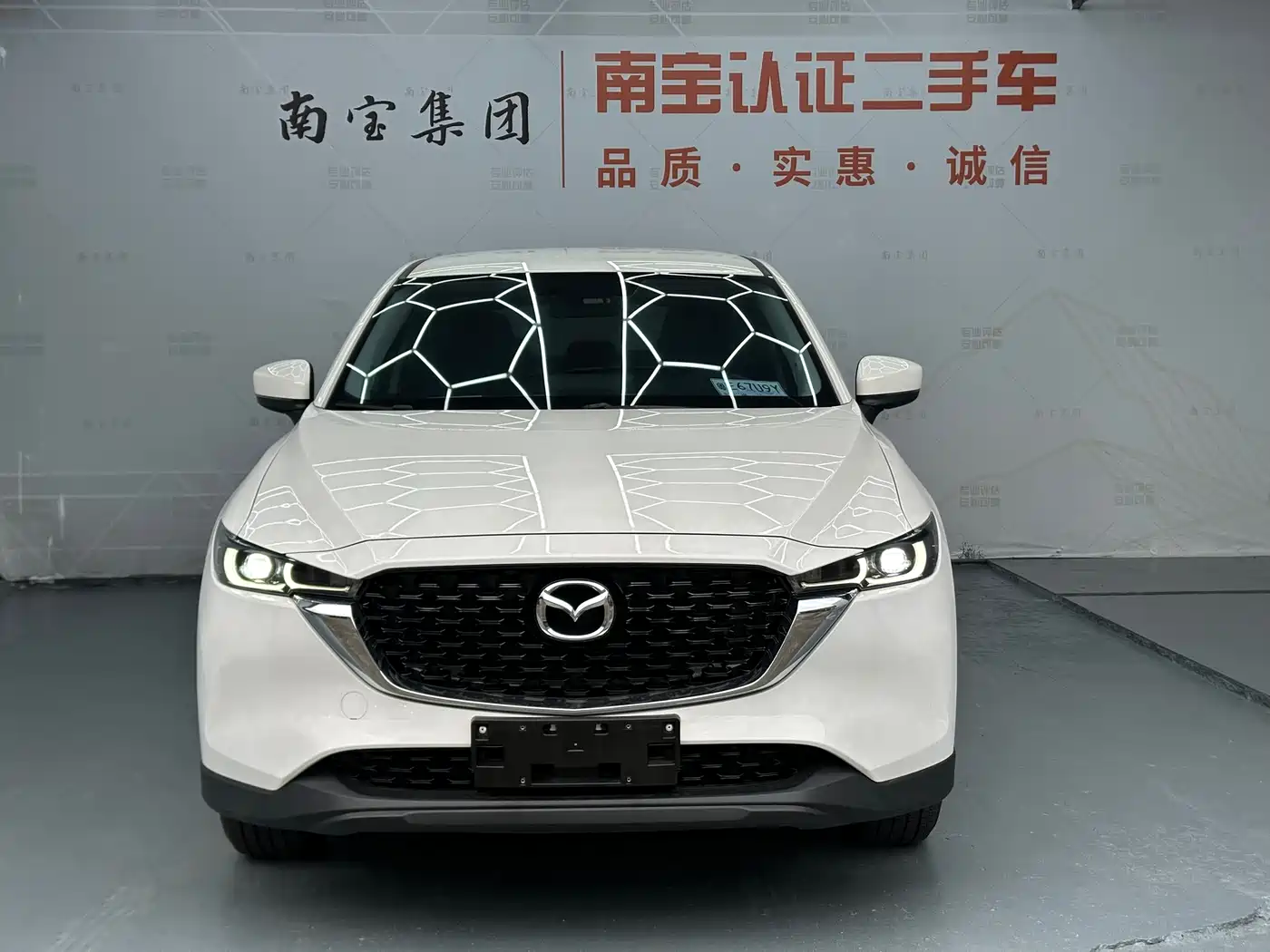 Mazda CX-5 2025 2024 2.0L Automatic FWD Comfort