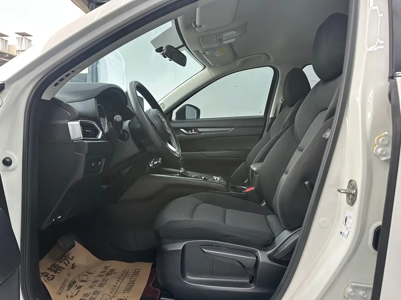 Mazda CX-5 2025 2024 2.0L Automatic FWD Comfort