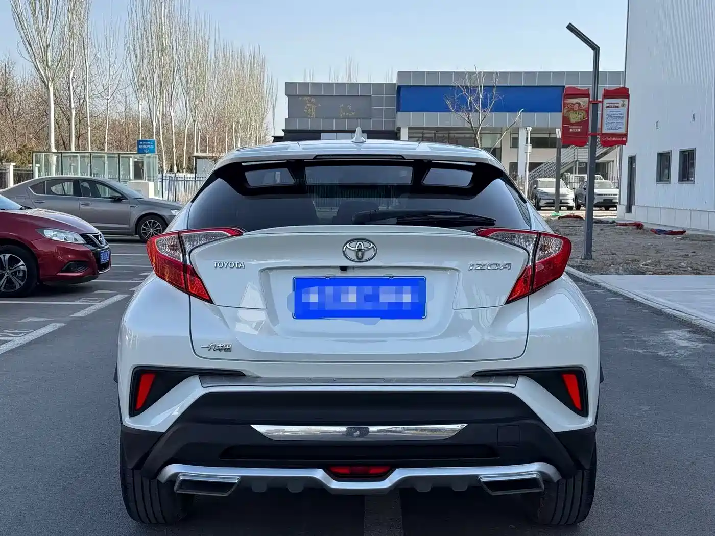 Toyota IZOA 2020 2.0L Yi Xiang Edition фото 8