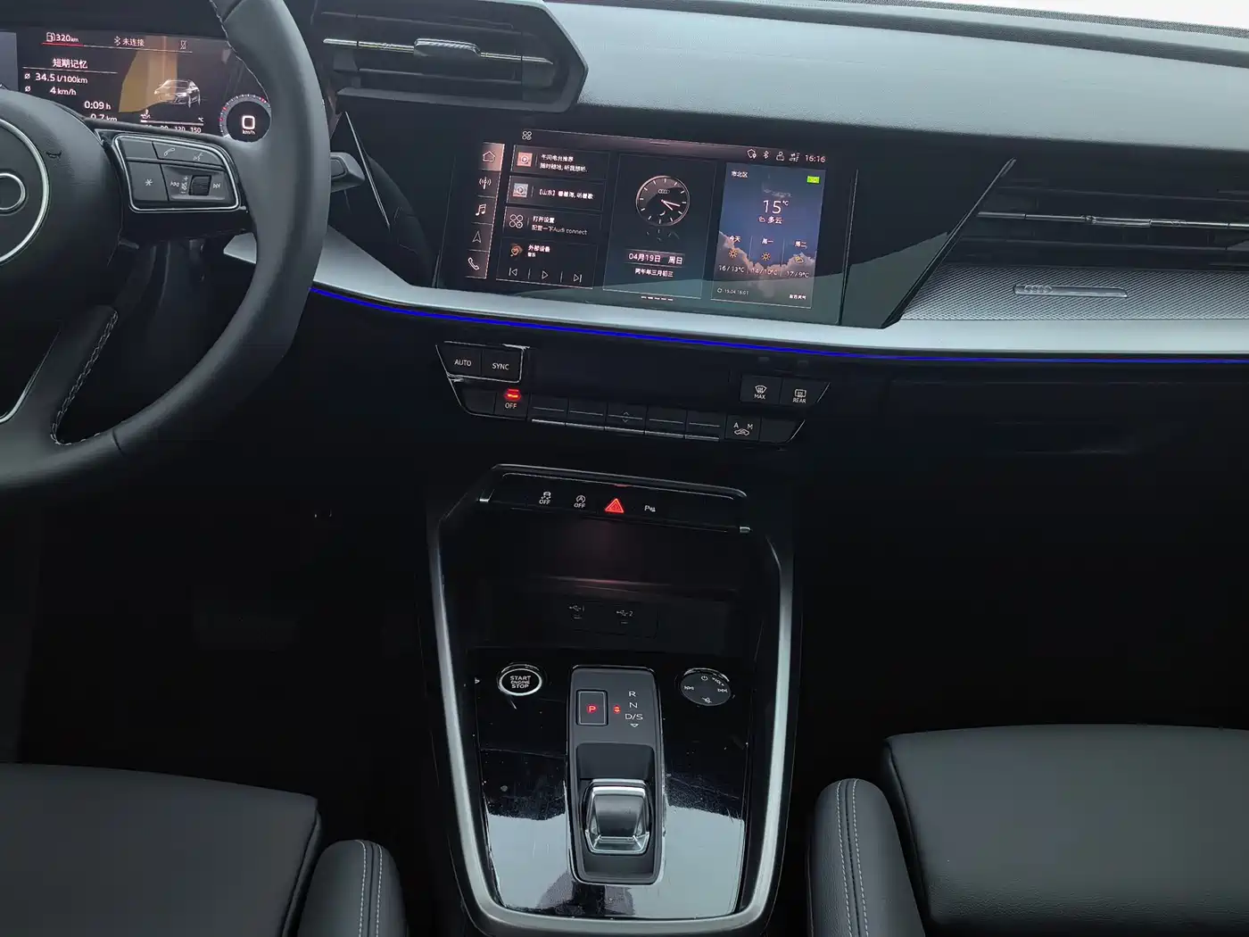 Audi A3 2024 Model A3L Limousine 35 TFSI Fashion Sport фото 17