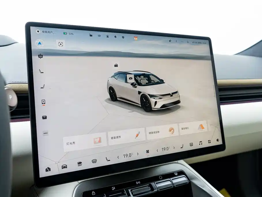 ZEEKR 007GT 2025 2025 AWD Smart Drive 75kWh