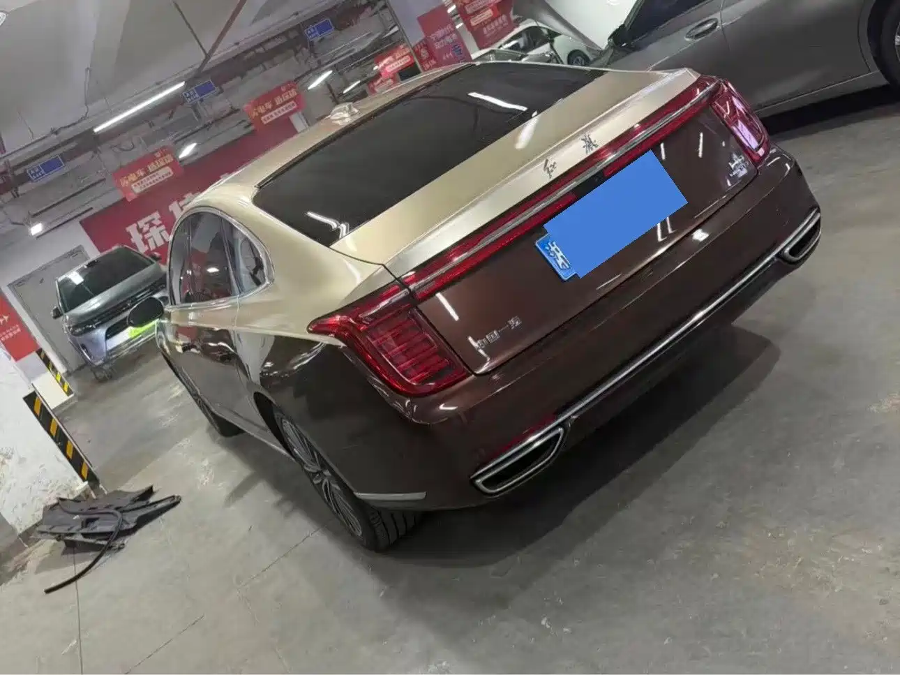 Photo 4 - Hongqi H9