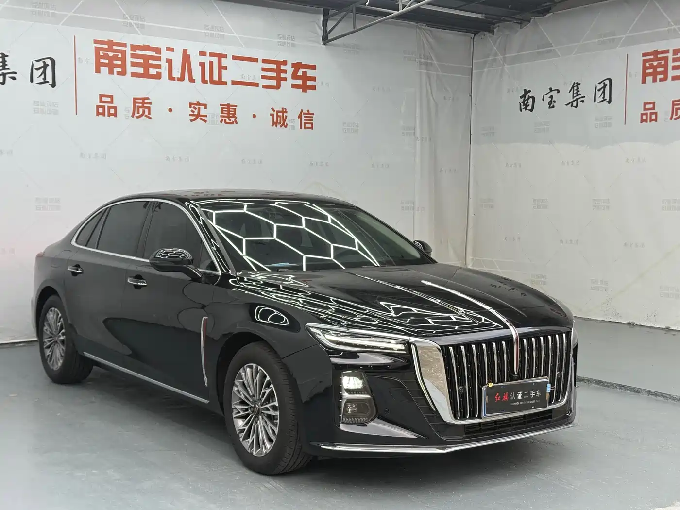 Hongqi H5 2023 2.0T Auto Smart Connect Flag Enjoy фото 3