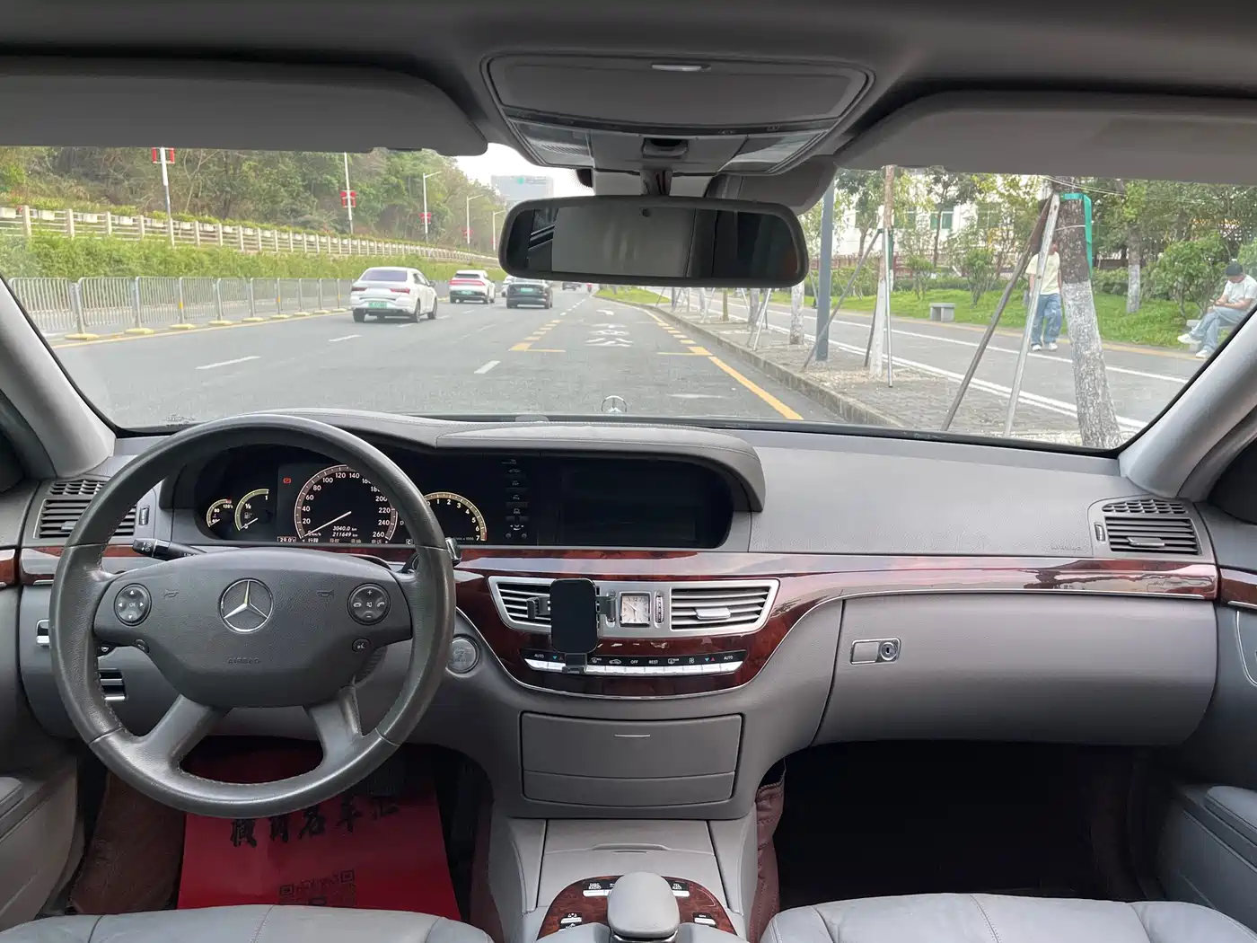 Mercedes-Benz S-Class 2008 Model S 300 L Luxury фото 12