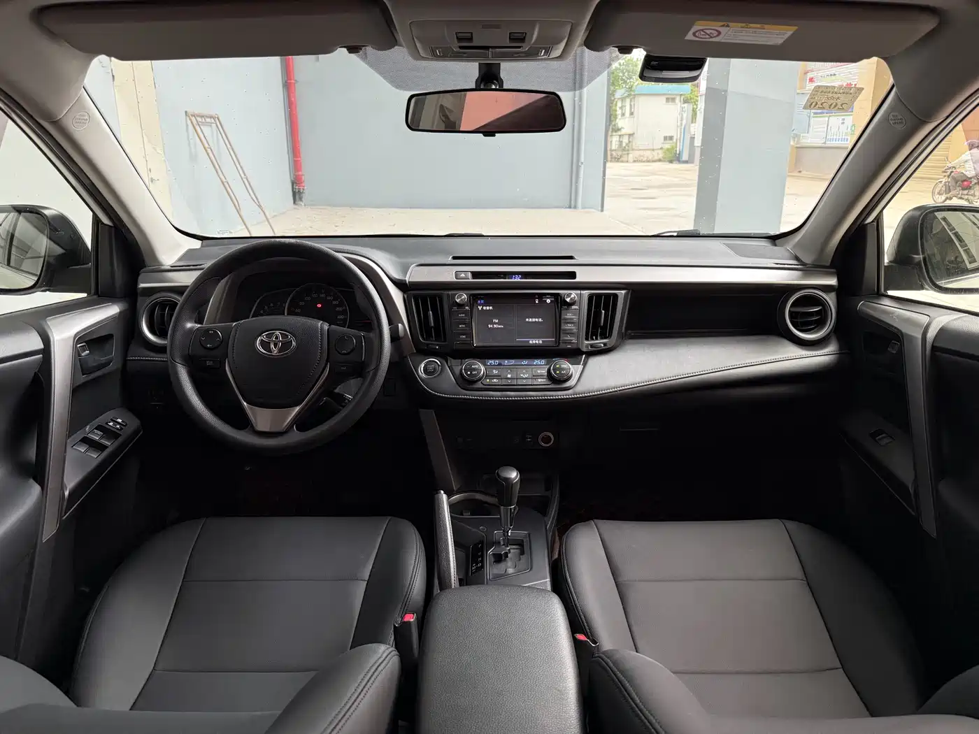 Toyota RAV4 Rongfang 2018 2.0L CVT 2WD Trend X Edition фото 9