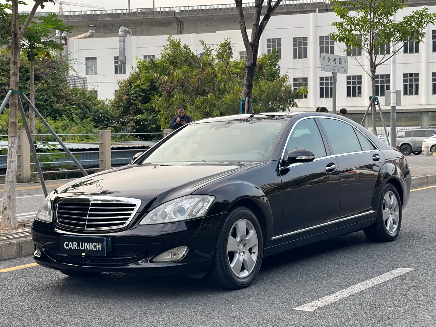 Mercedes-Benz S-Class 2008 Model S 300 L Luxury