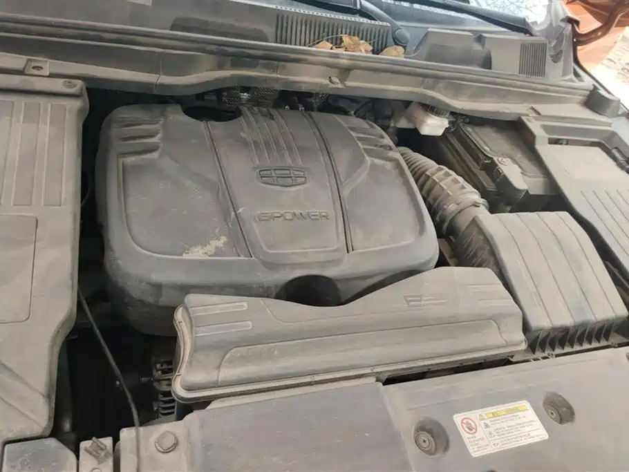 GEELY AUTOMOBILE BINYUE