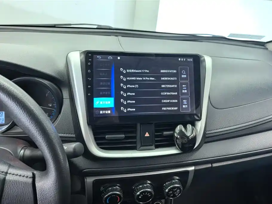 Toyota Vios 2019 1.5L CVT Chuangxing Edition фото 13