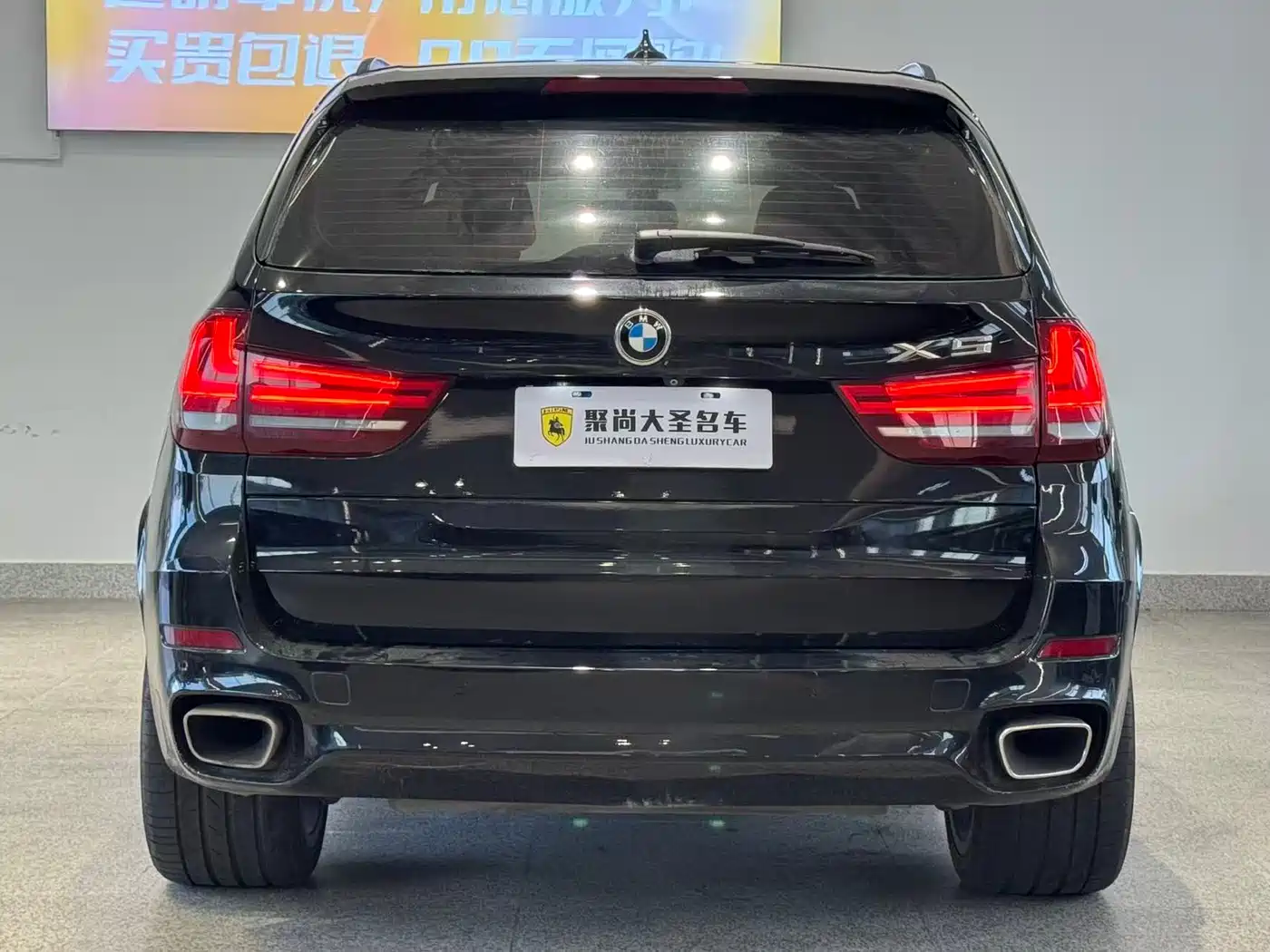 BMW X5 (Import) 2017 xDrive35i M Sport фото 8