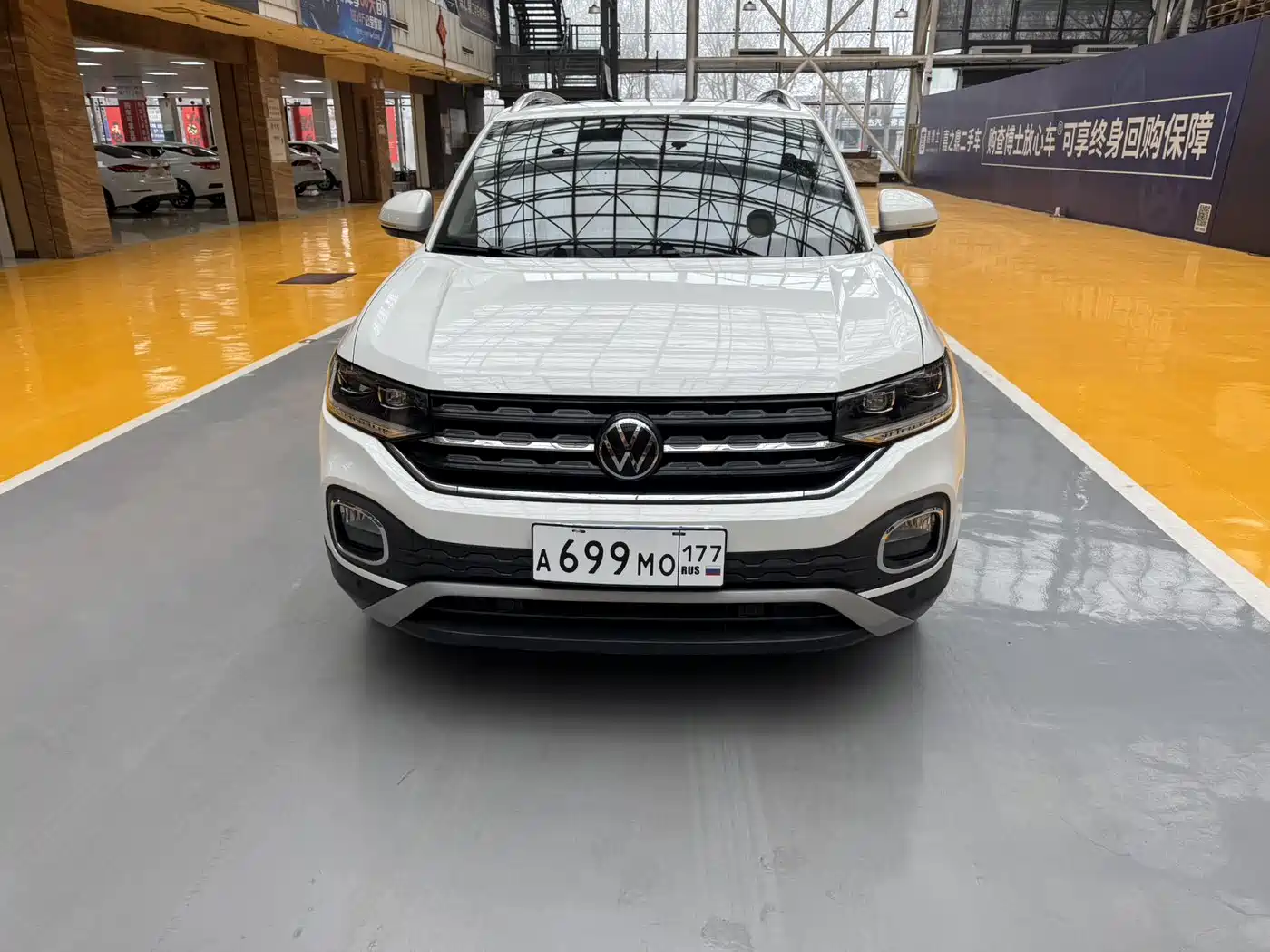 Volkswagen Tanying 2021 1.5L Automatic Smart Connect Edition фото 2