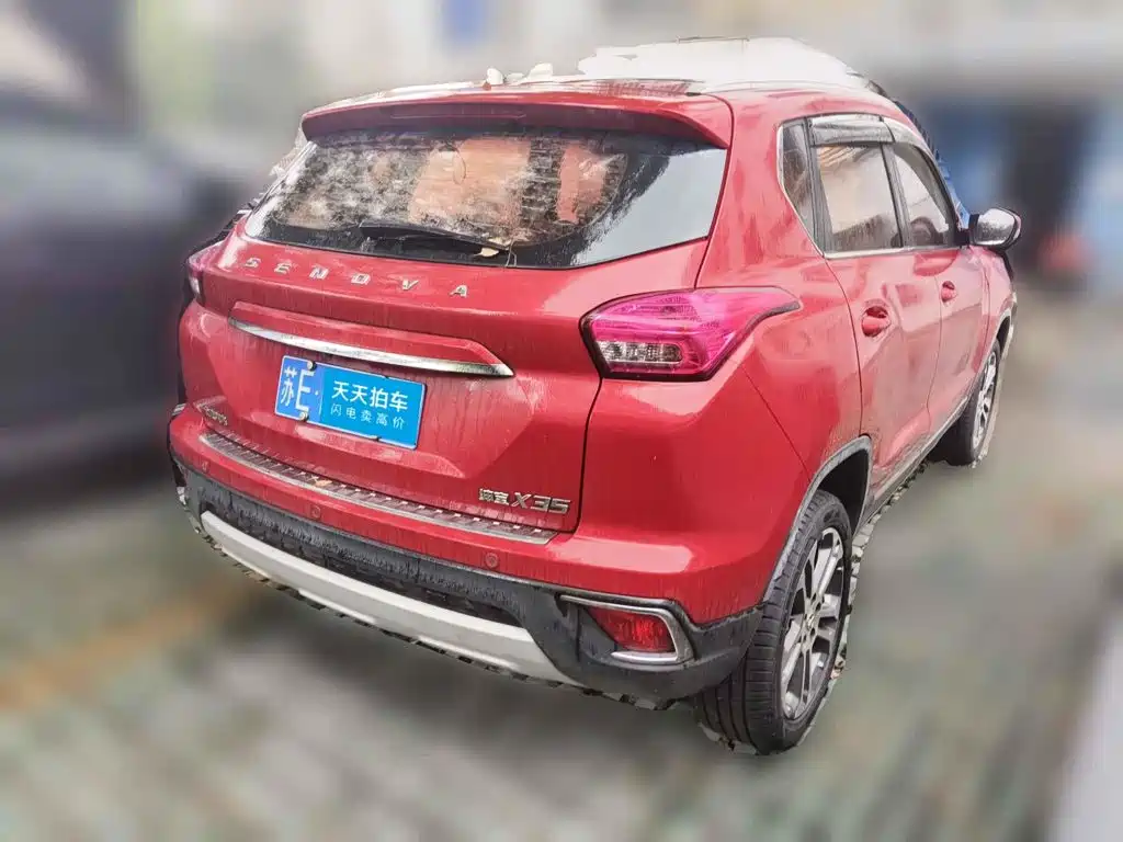 Фото 2 - BAIC Senova X35