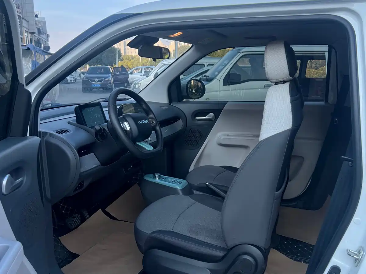 CHANGAN CHANGAN LUMIN