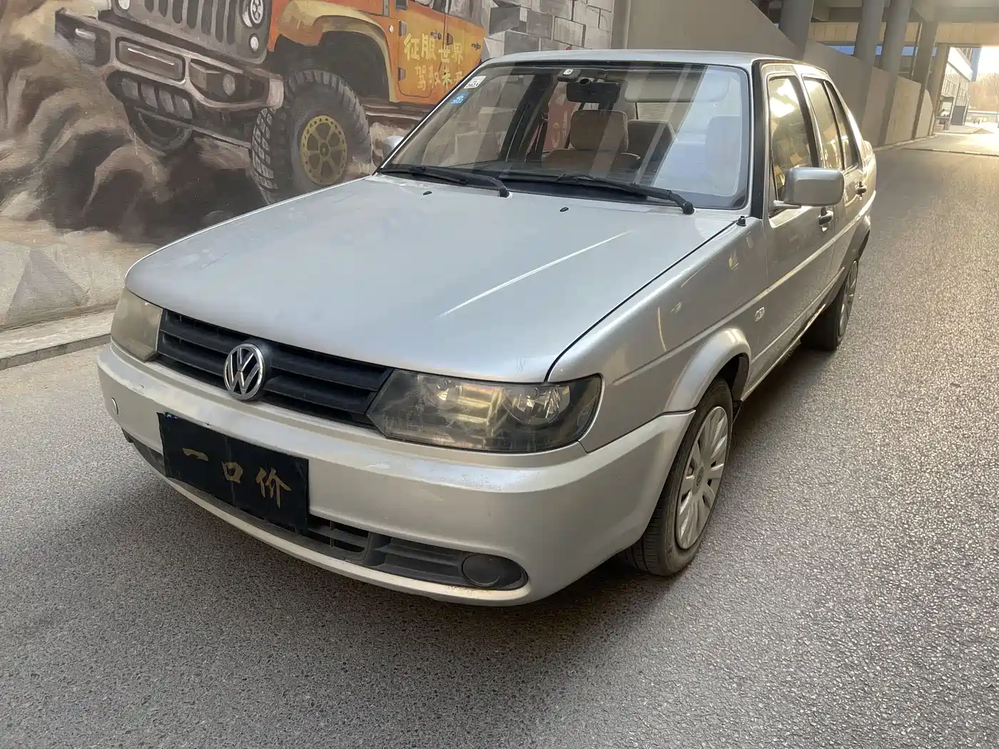 Volkswagen Jetta 2010 1.6L Partner