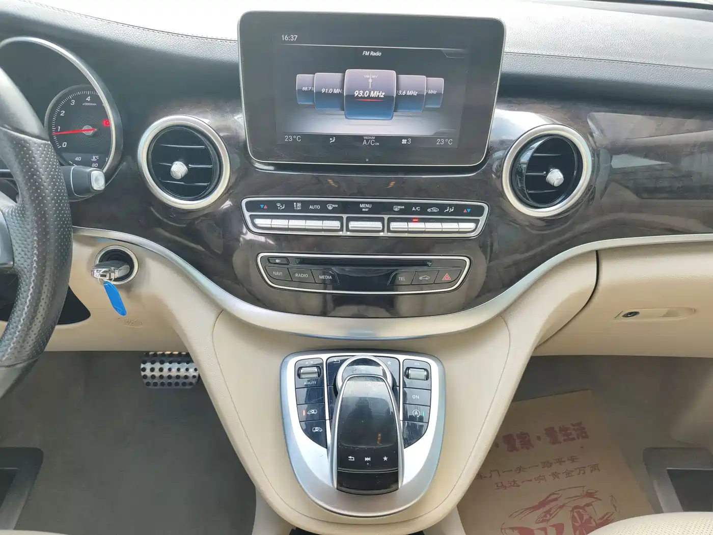 Mercedes-Benz V-Class 2017 2016 V 260 L Premium Long