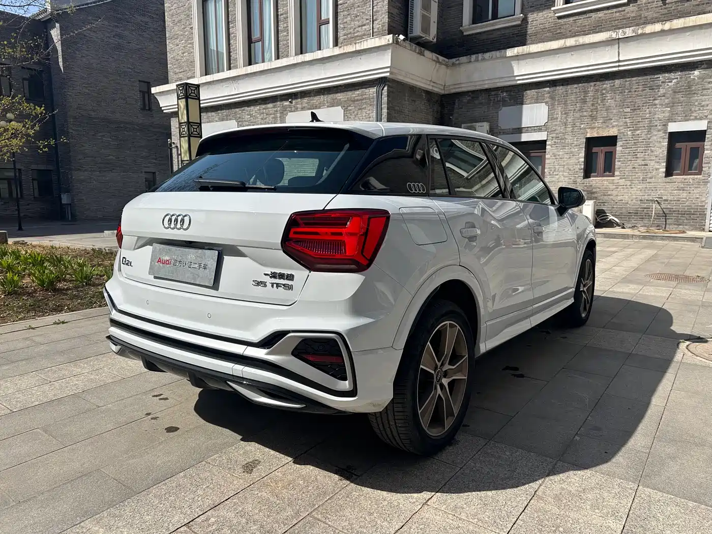 Audi Q2L 2024 35TFSI Fashion Sport фото 6