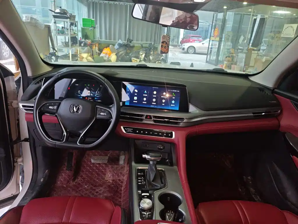 Фото 6 - Changan CS75 PLUS