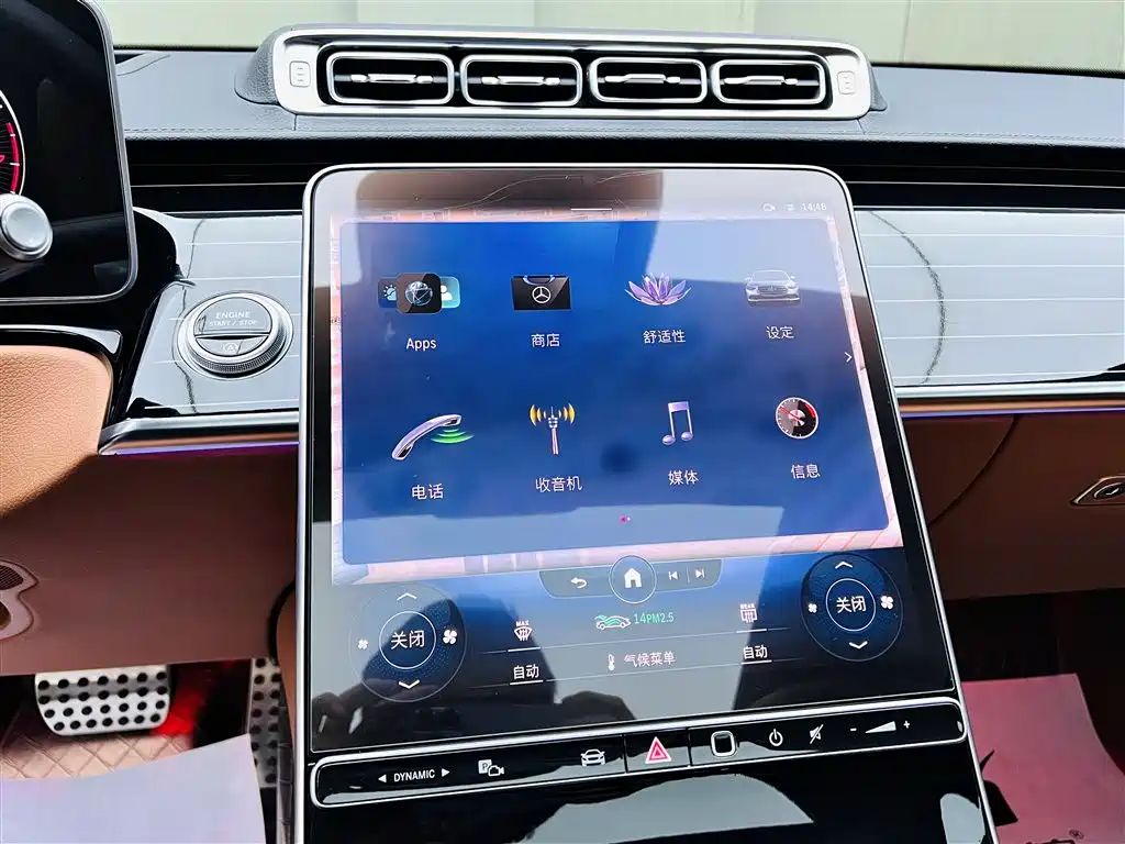 Mercedes-Benz S-Class 2022 Facelift Model S 450 L 4MATIC фото 13