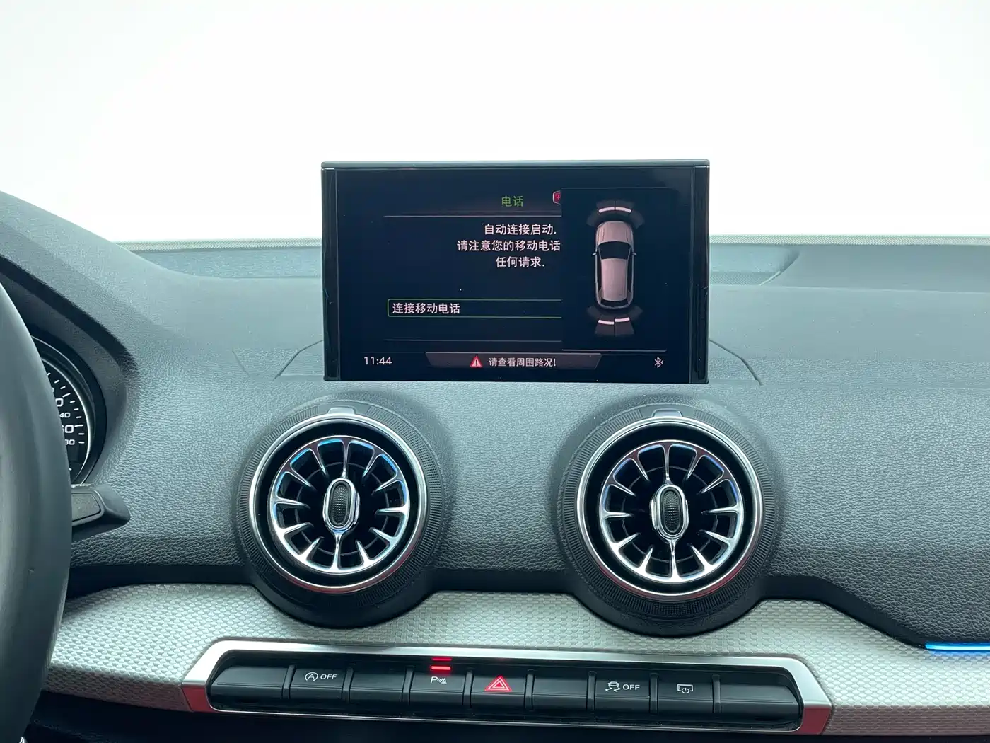 Audi Q2L 2021 35 TFSI Progressive Dynamic фото 17