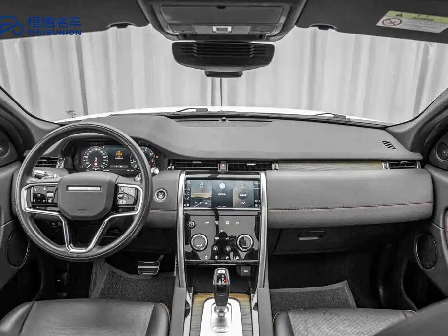 LAND ROVER DISCOVER SPORTS