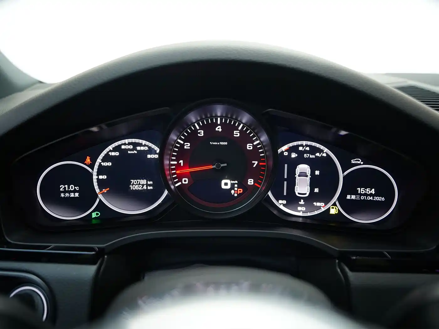 Porsche Cayenne 2020 Cayenne S 2.9T фото 25