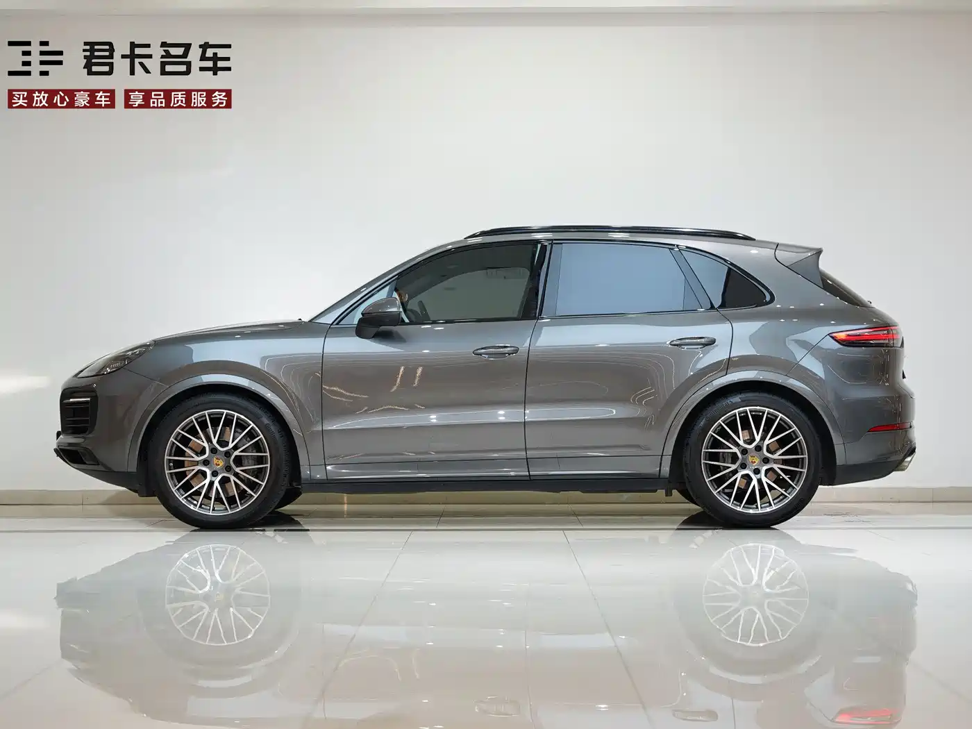 Porsche Cayenne 2020 Cayenne S 2.9T фото 5