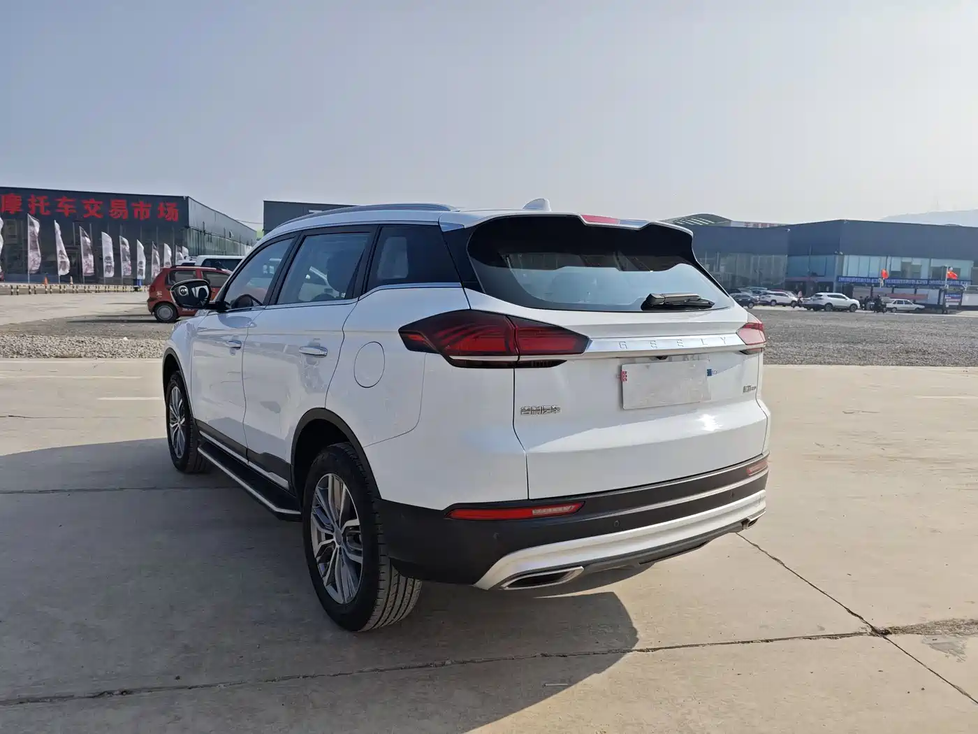 GEELY AUTOMOBILE BOYUE