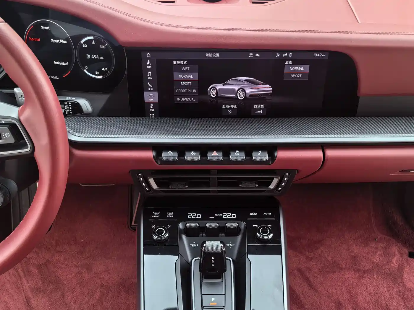 Porsche 911 2020 Carrera 3.0T фото 11