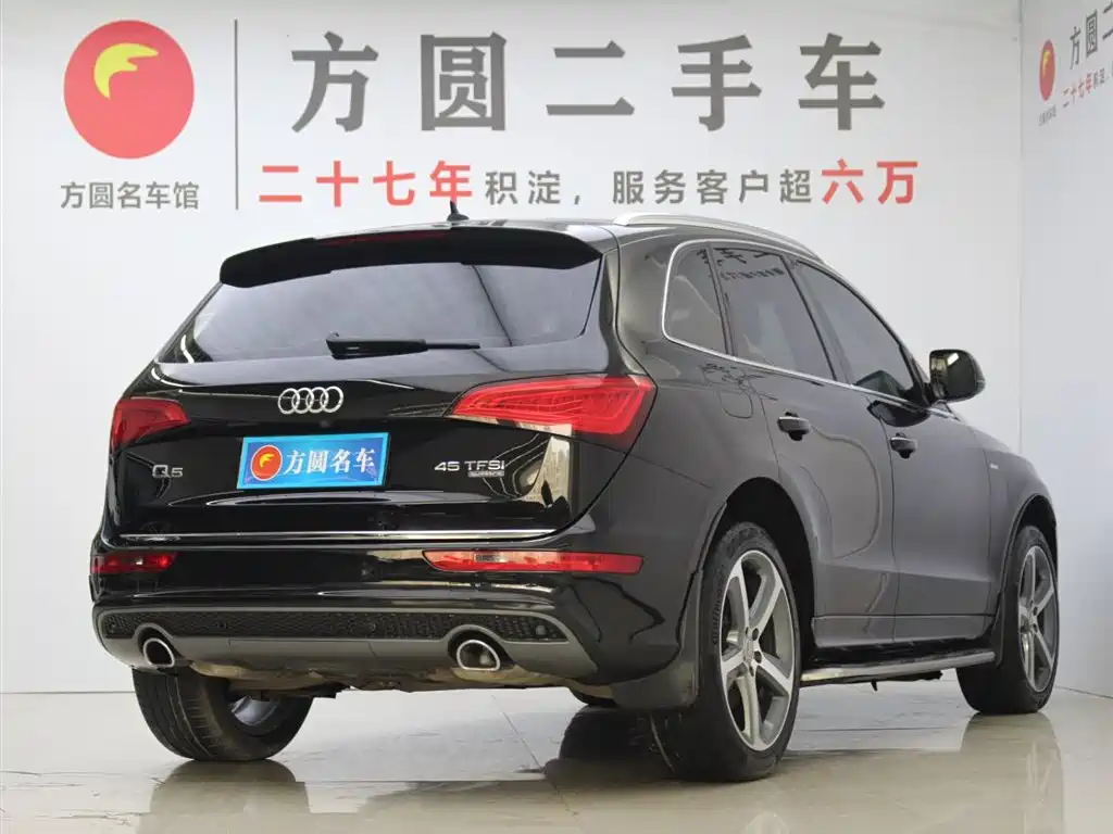 صورة 3 - Audi Q5 (Import)