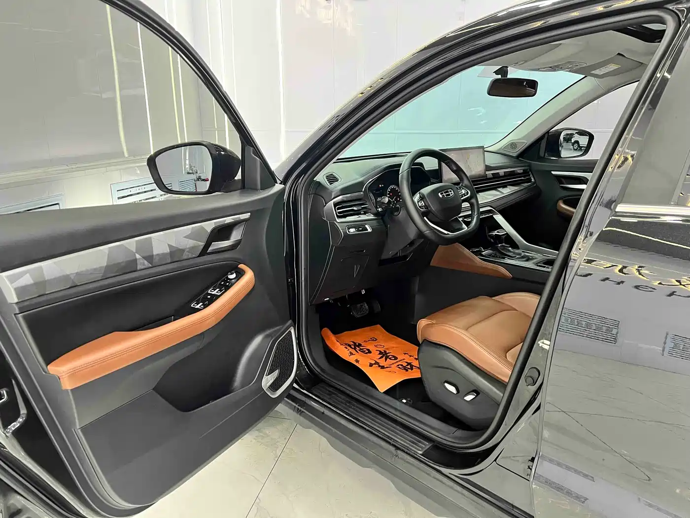 GEELY AUTOMOBILE VISION X6