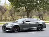 Photo 1 - Audi A5 (Import)