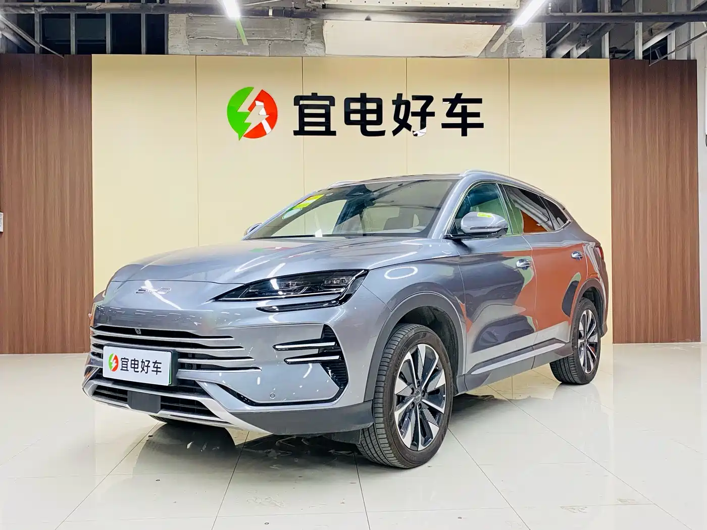 BYD Song PLUS PHEV 2025 DM-i 112KM Honor