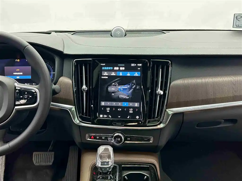 VOLVO S90 PLUG IN HYBRID