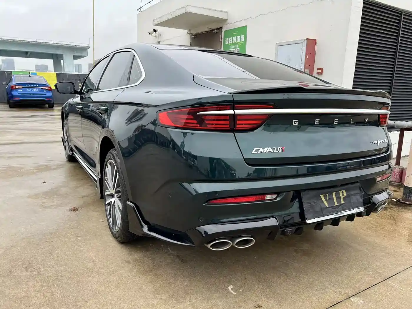 GEELY AUTOMOBILE XINGRUI