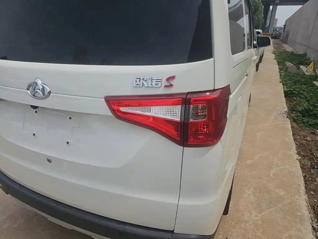 Changan Kaicheng Ono S 2025 2021 Model 1.5L Ono S Smart Edition Dual AC Passenger Vehicle JL473QG