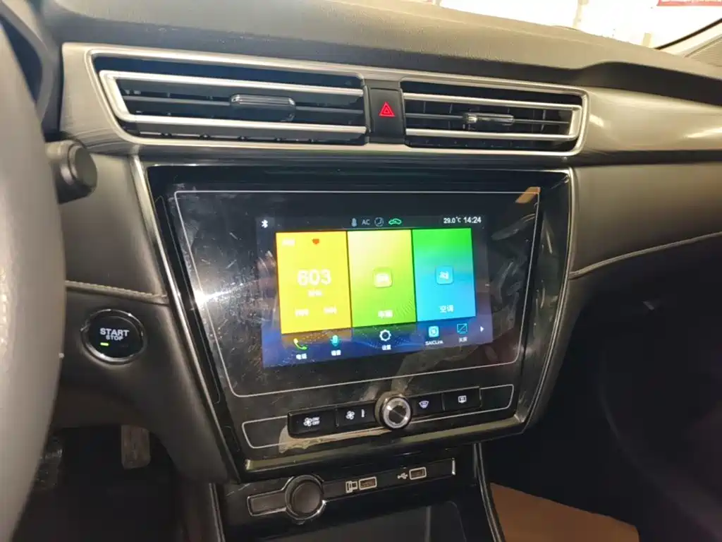 Roewe i5 2019 2019 1.5L Manual 4G-Connected Langyue Edition