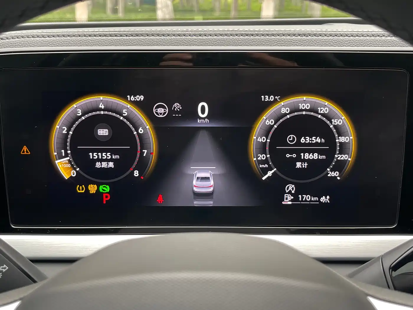 Volkswagen Passat 2025 Pro 380TSI Dragon Fortune Edition фото 11