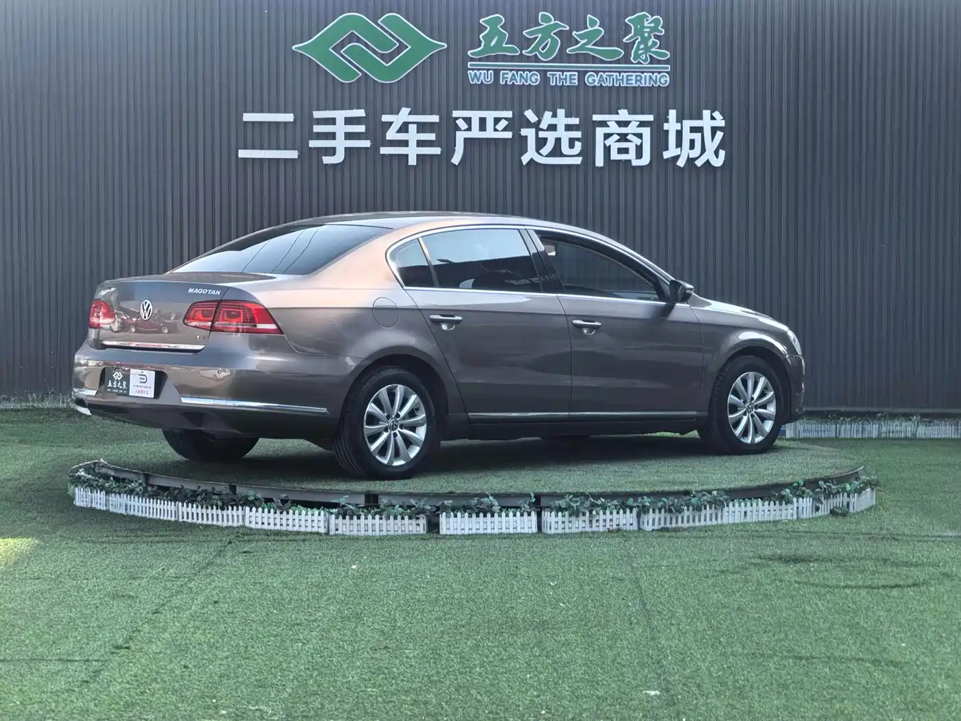 Volkswagen Magotan 2013 1.8TSI Leading фото 20