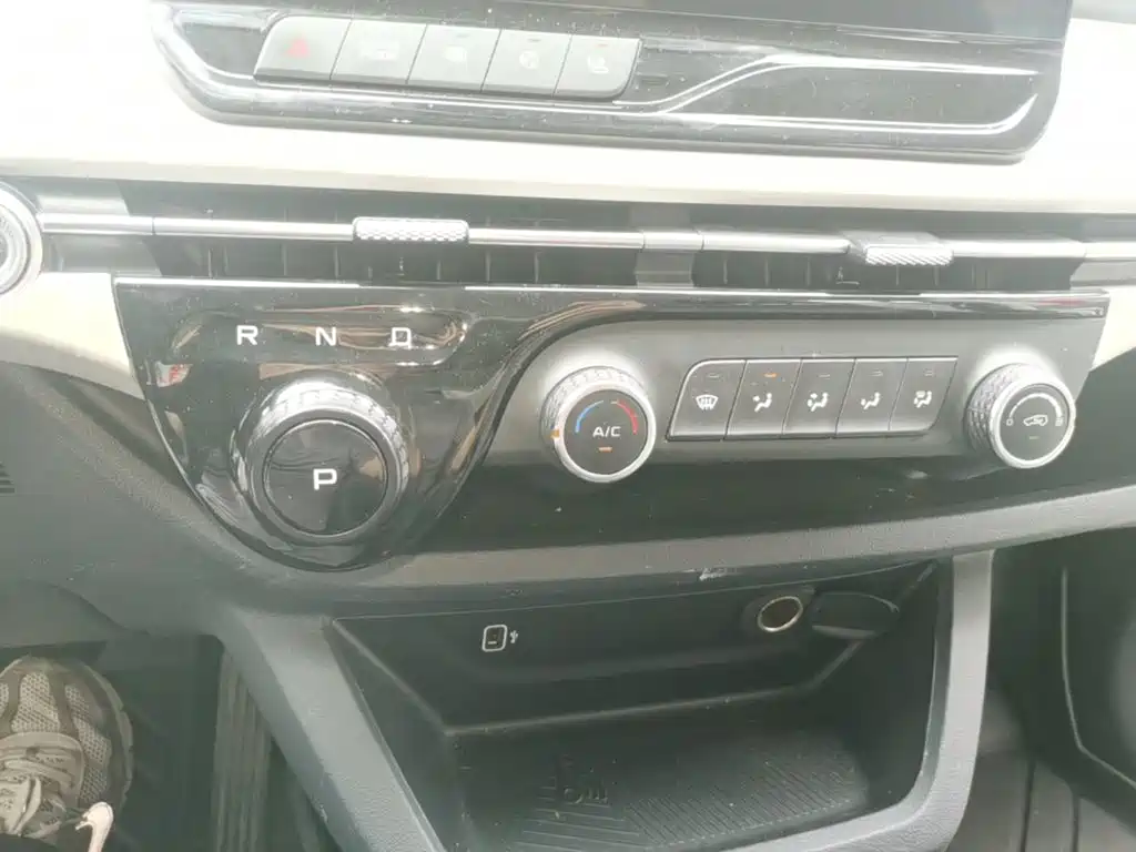 Besturn Bestune NAT 2024 2023 PRO Comfort Travel Extended Edition 425km