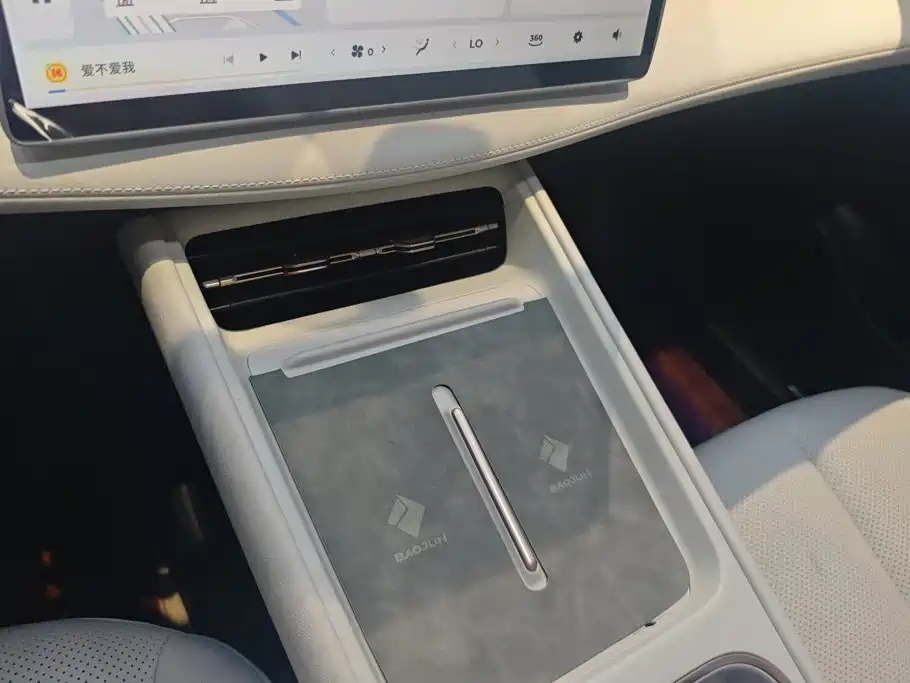 Baojun Yunhai 2025 2024 500km Pure Electric