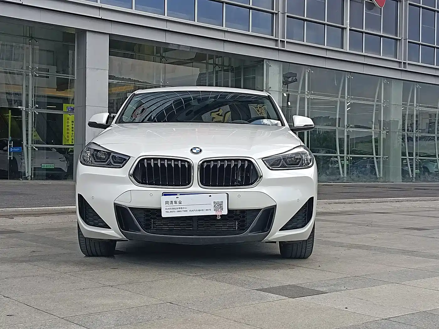 BMW X2 2021 xDrive25i M Sport Package фото 2