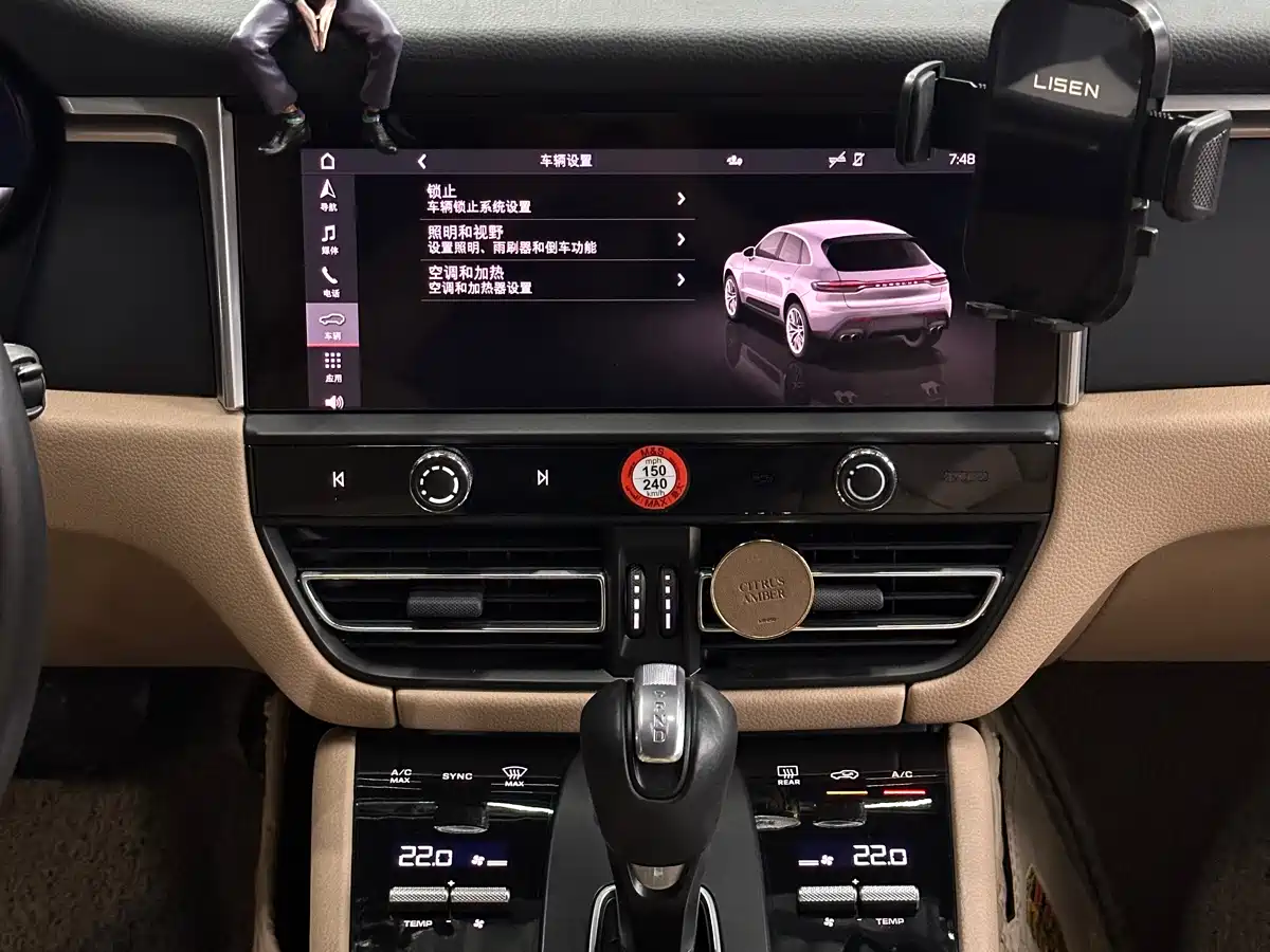 Porsche Macan 2023 Macan 2.0T фото 6