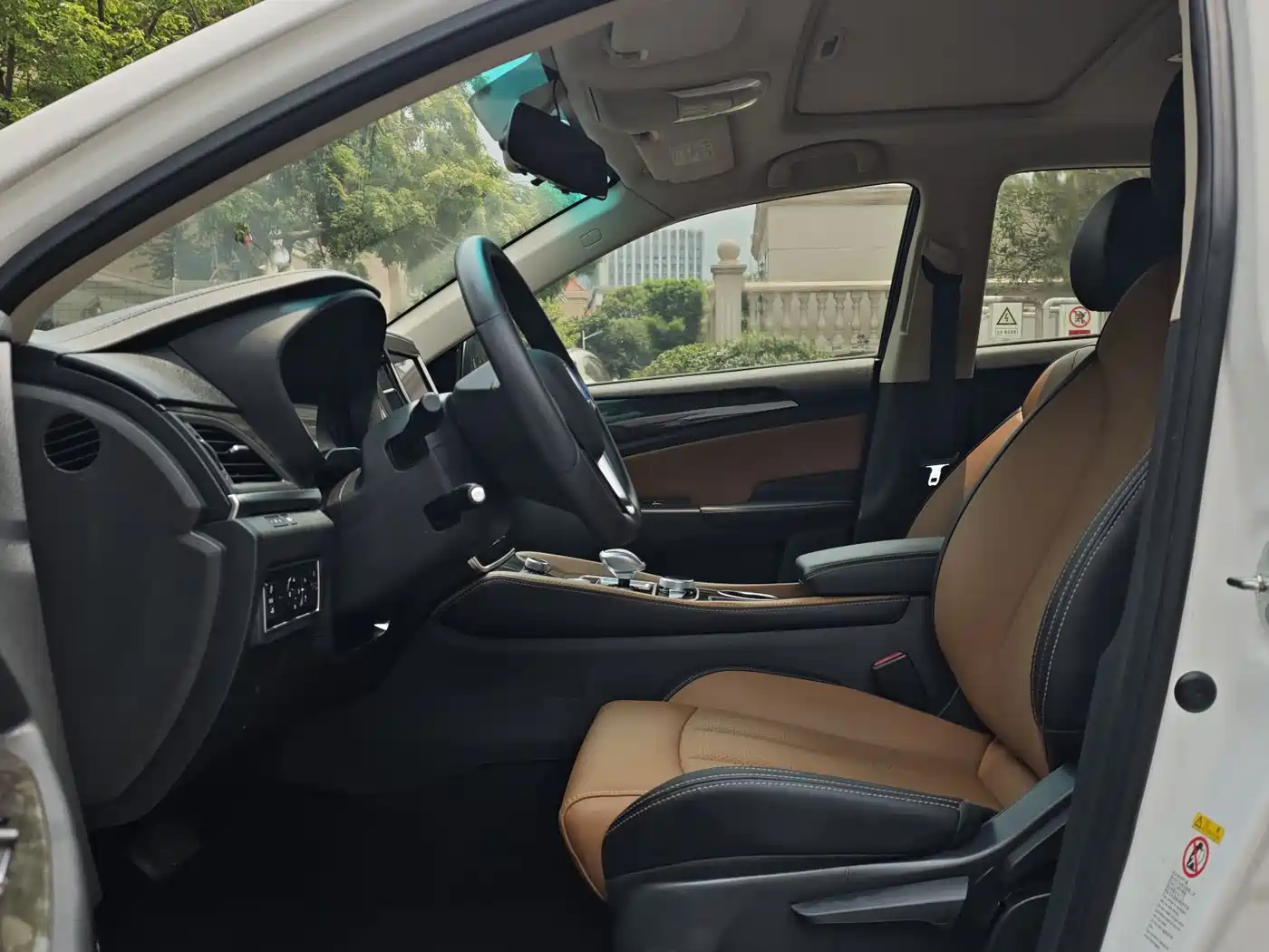 BYD Qin New Energy 2017 1.5T Premium Model фото 4
