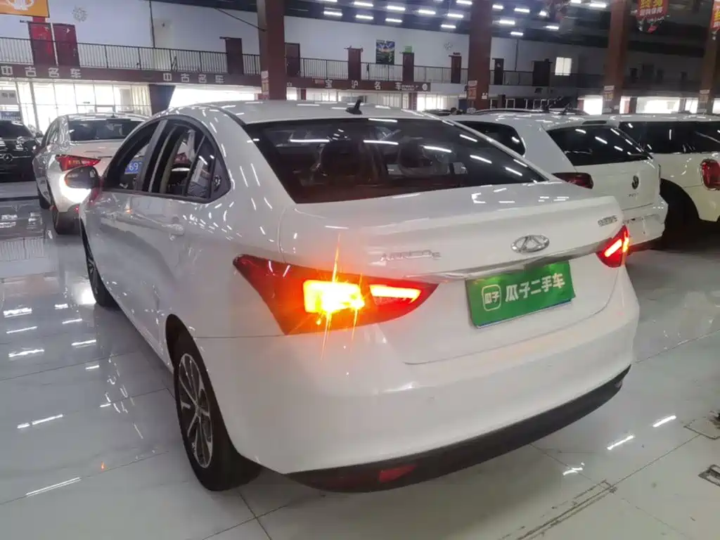 2026 Chery Arrizo 5