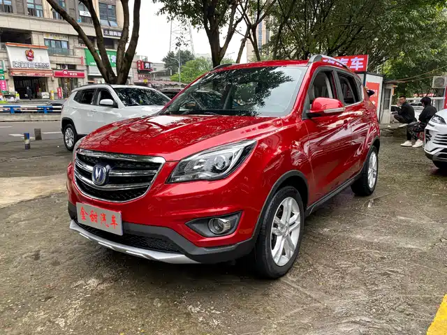 CHANGAN CS35